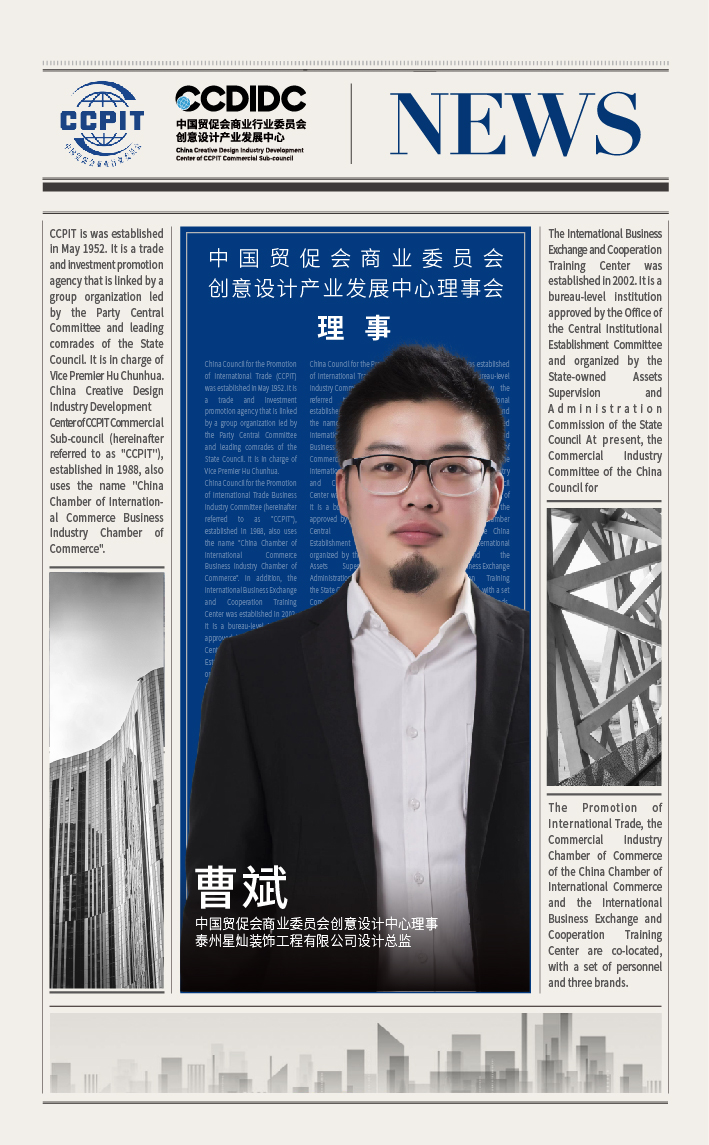 微信图片_20250514165823.jpg